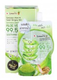 item หน้าหนาวนี้ขาดไม่ได้ Smooto Aloe-E Snail Bright Gel item หน้าหนาวนี้ขาดไม่ได้ Smooto Aloe-E Snail Bright Gel