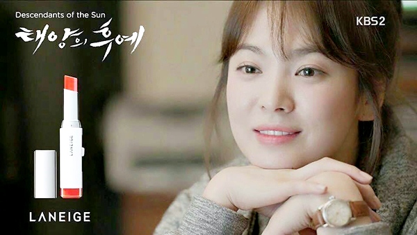 ดูกันชัดๆ..คังโมยอน Descendants of the Sun ไอเท็มไหนทำให้