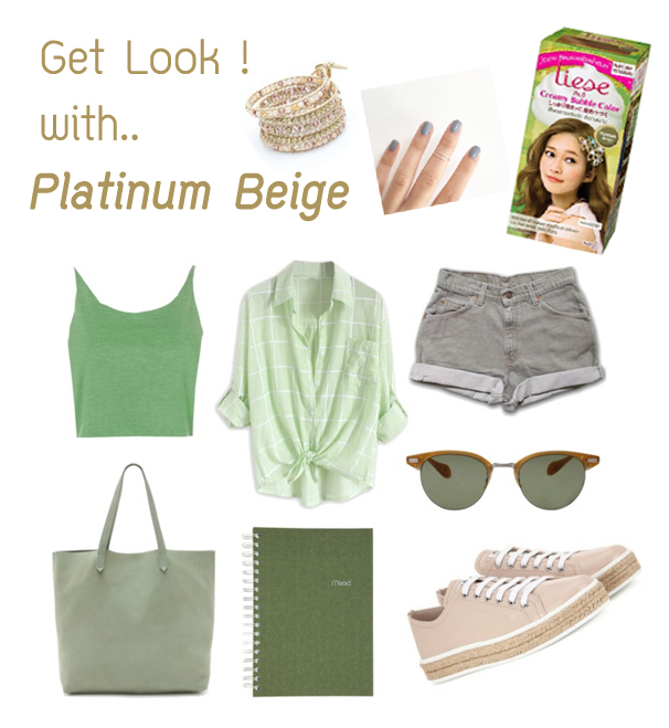 Get-look2