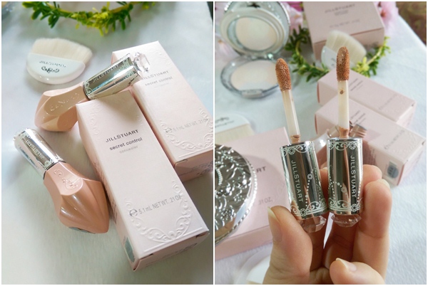 JILLSTUART secret control 09 5個セット JILLSTUART secret control 09 5個セット